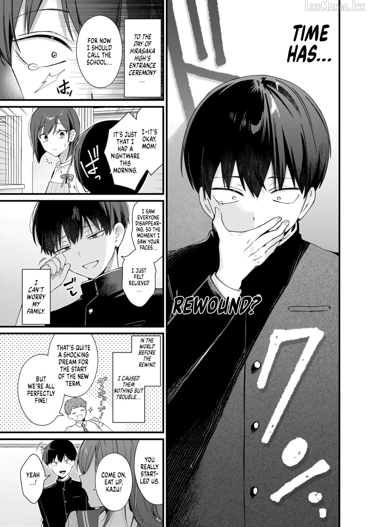 Shujinkou no Osananajimi ga, Wakiyaku no Ore ni Gui Gui Kuru Chapter 1 - page 11