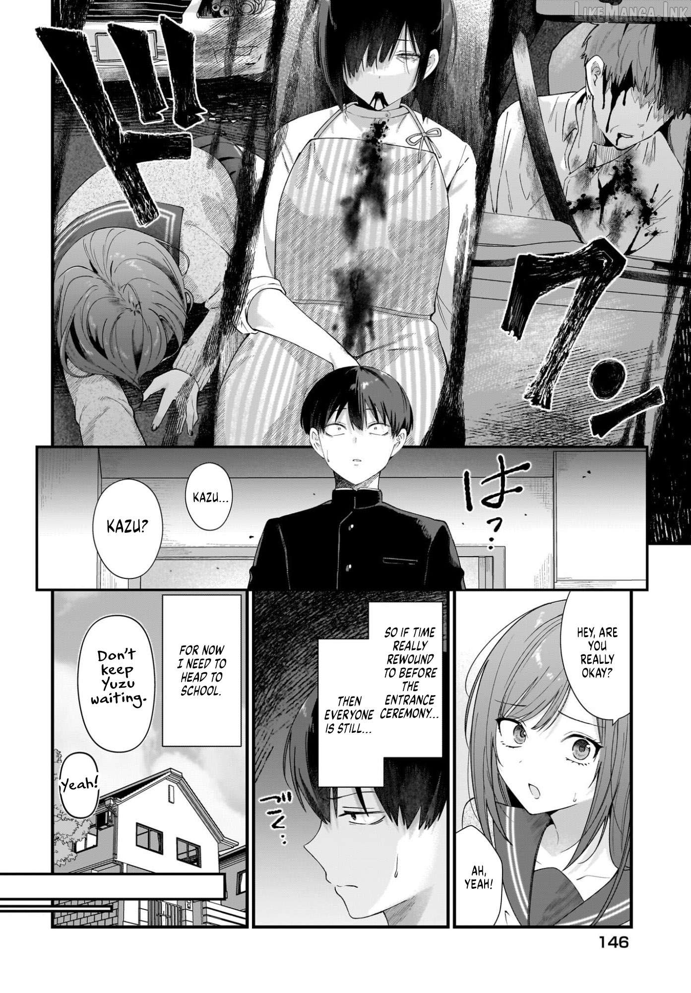 Shujinkou no Osananajimi ga, Wakiyaku no Ore ni Gui Gui Kuru Chapter 1 - page 12
