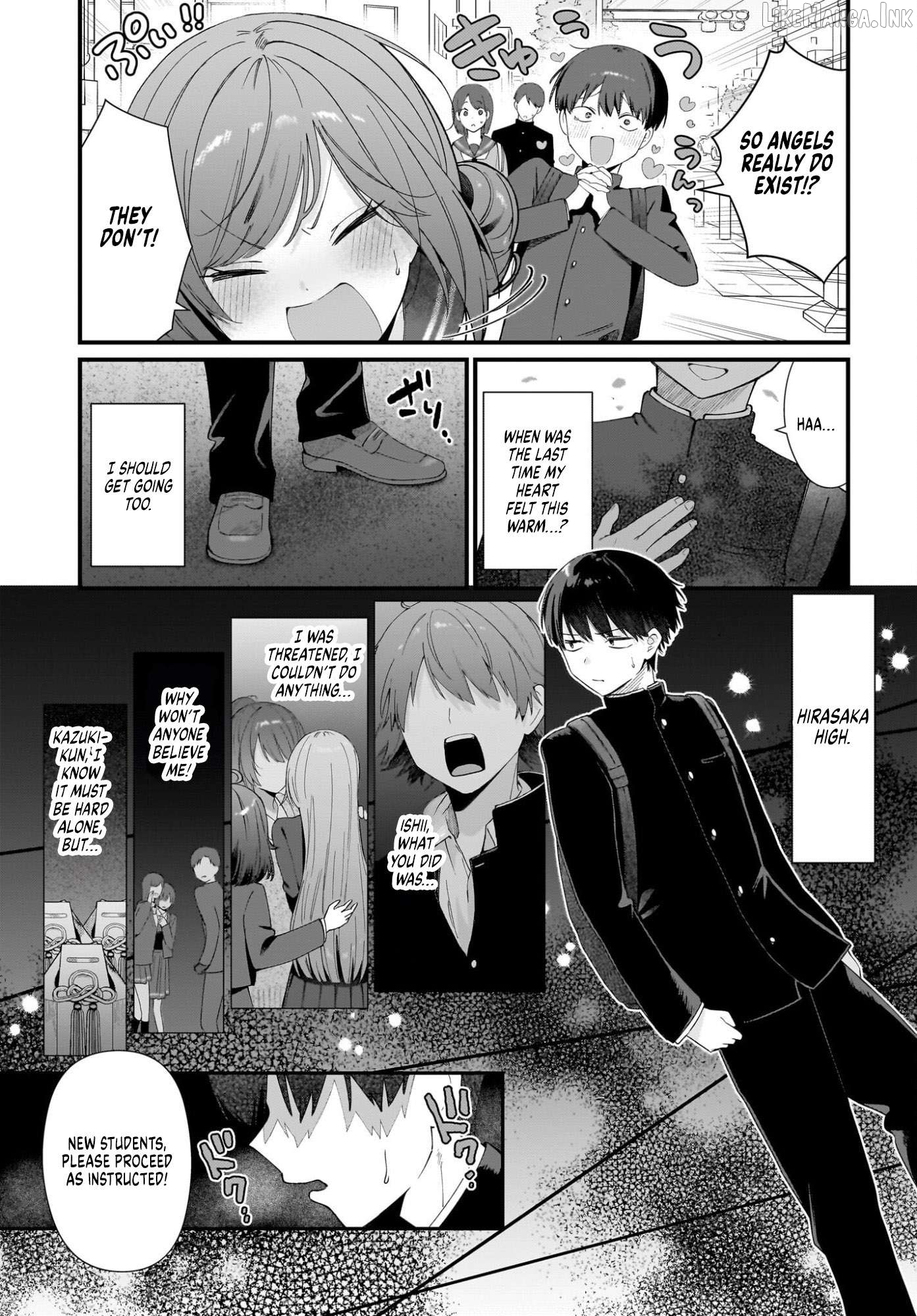 Shujinkou no Osananajimi ga, Wakiyaku no Ore ni Gui Gui Kuru Chapter 1 - page 15
