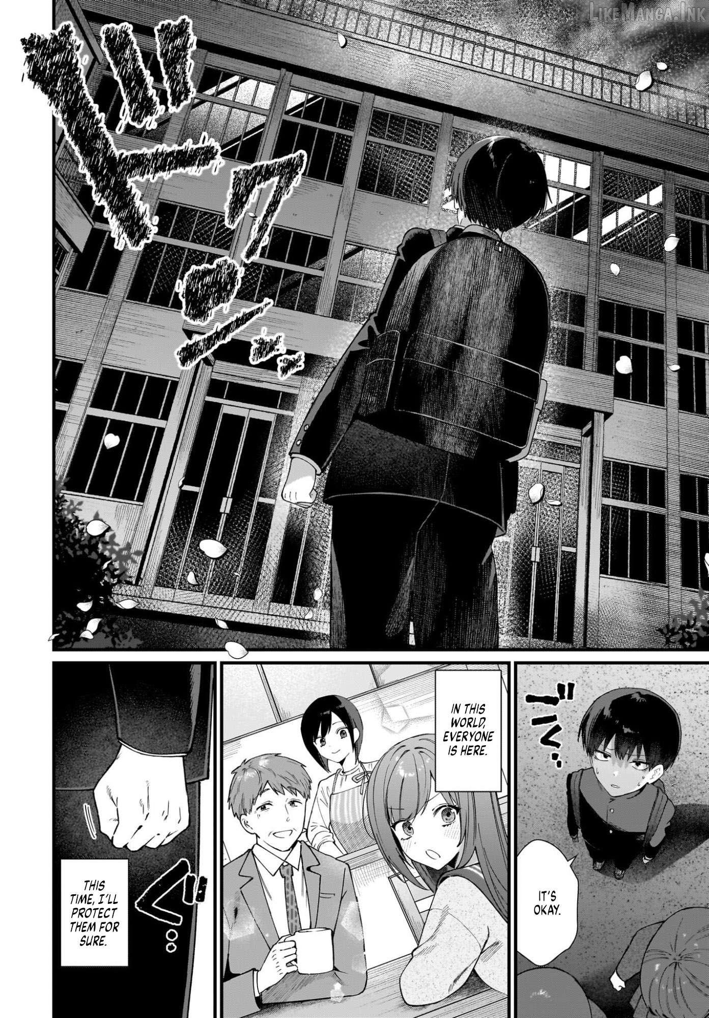Shujinkou no Osananajimi ga, Wakiyaku no Ore ni Gui Gui Kuru Chapter 1 - page 16