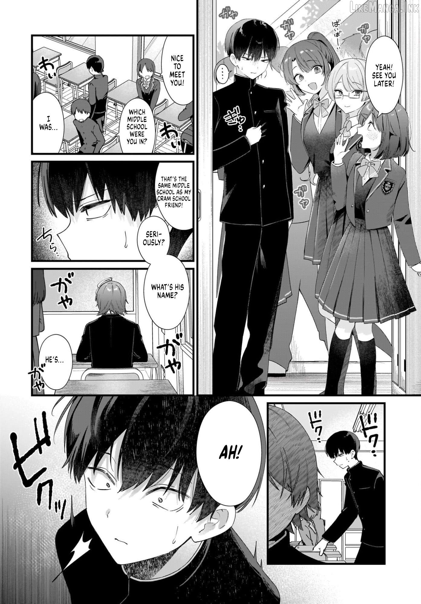 Shujinkou no Osananajimi ga, Wakiyaku no Ore ni Gui Gui Kuru Chapter 1 - page 18