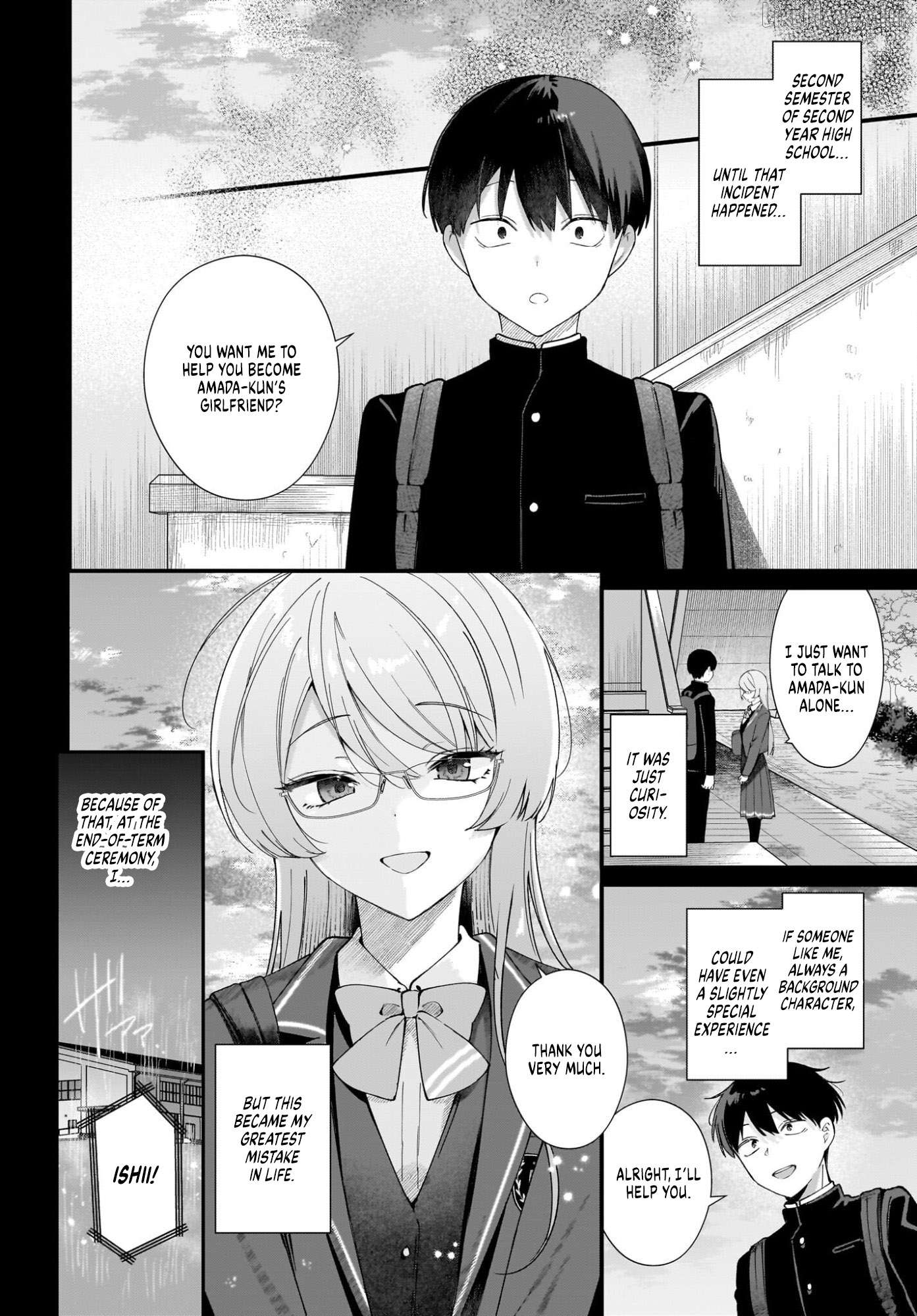 Shujinkou no Osananajimi ga, Wakiyaku no Ore ni Gui Gui Kuru Chapter 1 - page 20