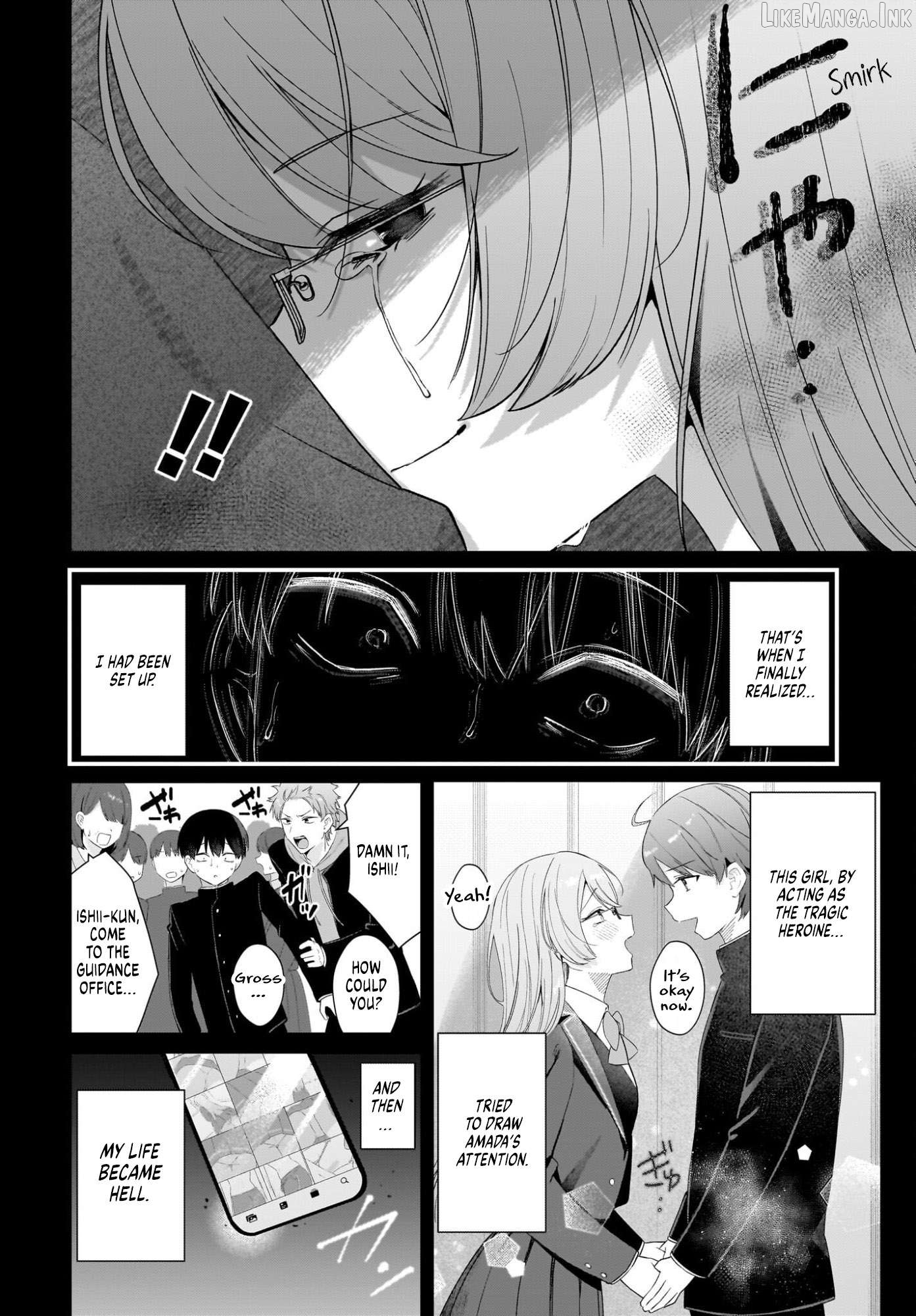 Shujinkou no Osananajimi ga, Wakiyaku no Ore ni Gui Gui Kuru Chapter 1 - page 24