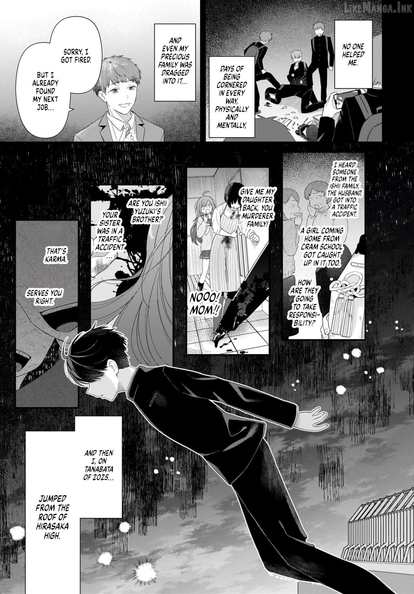 Shujinkou no Osananajimi ga, Wakiyaku no Ore ni Gui Gui Kuru Chapter 1 - page 25