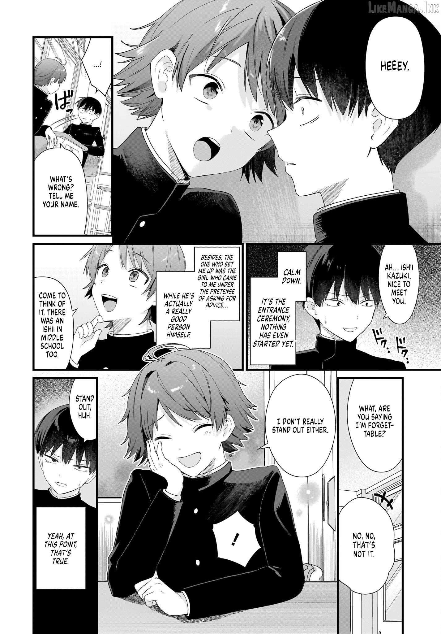Shujinkou no Osananajimi ga, Wakiyaku no Ore ni Gui Gui Kuru Chapter 1 - page 26