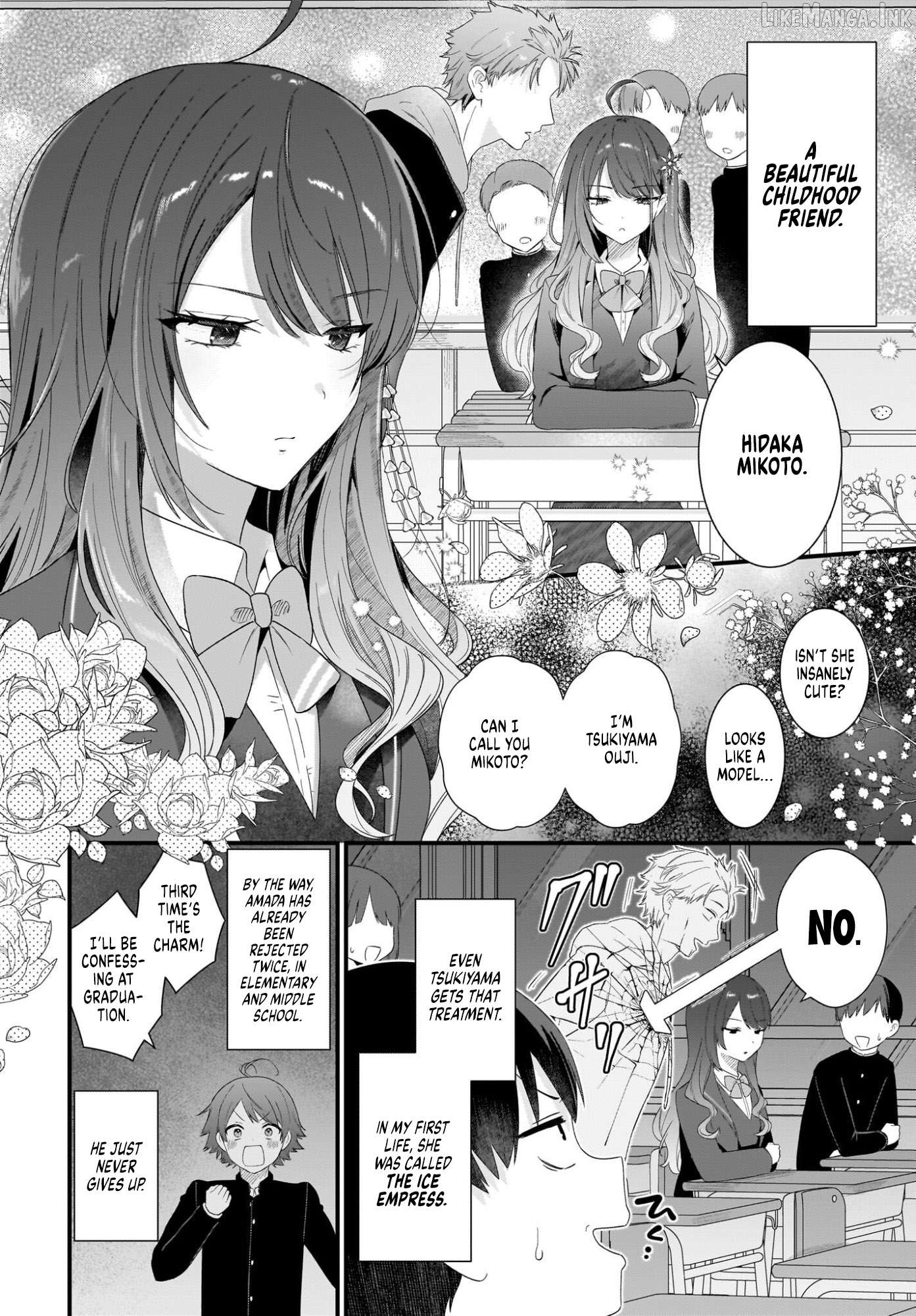 Shujinkou no Osananajimi ga, Wakiyaku no Ore ni Gui Gui Kuru Chapter 1 - page 28