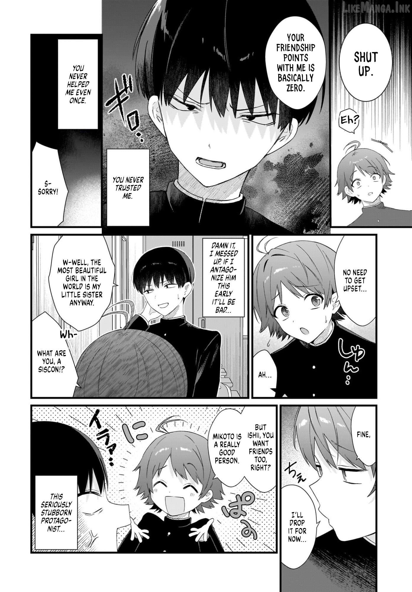 Shujinkou no Osananajimi ga, Wakiyaku no Ore ni Gui Gui Kuru Chapter 1 - page 32