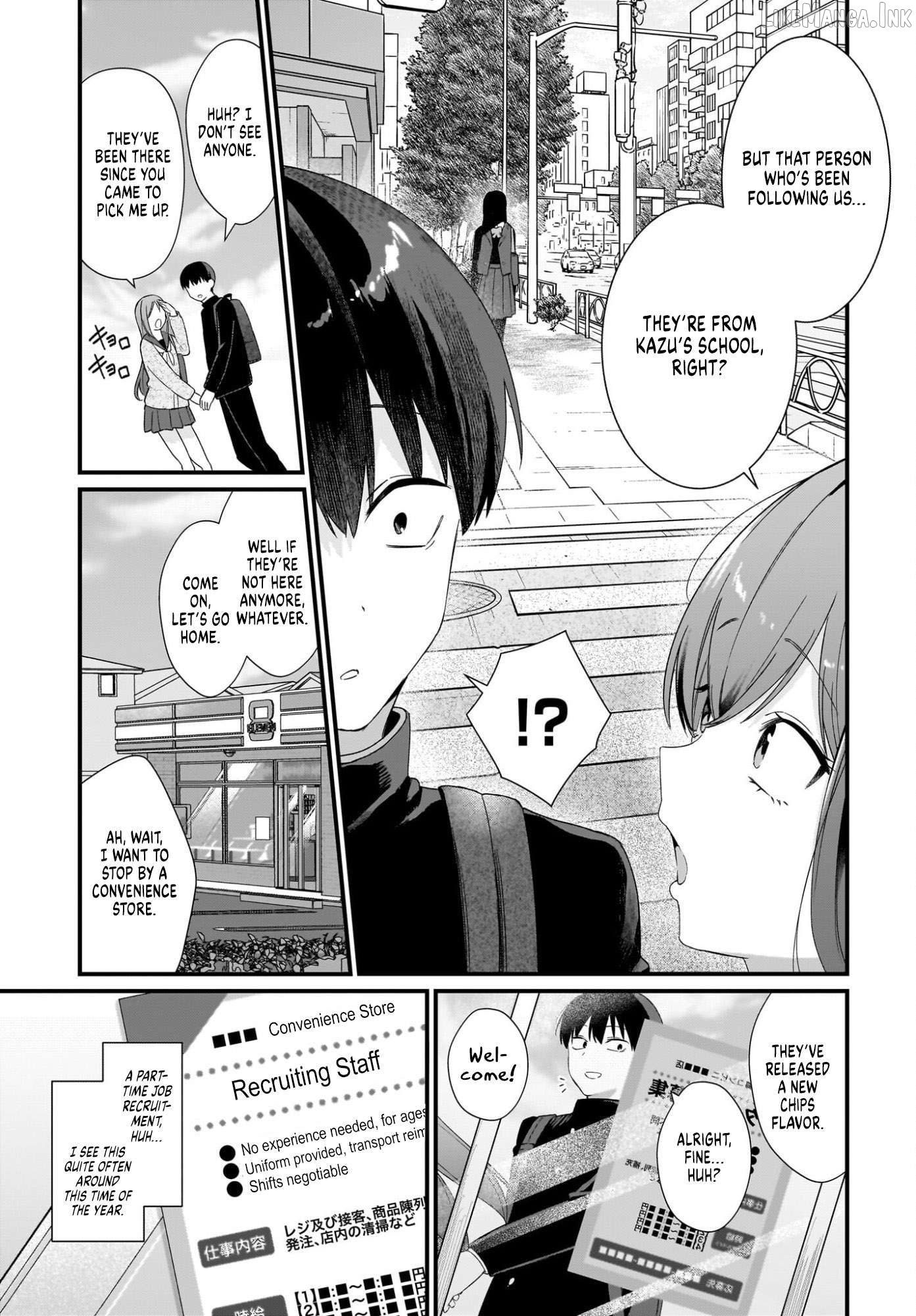 Shujinkou no Osananajimi ga, Wakiyaku no Ore ni Gui Gui Kuru Chapter 1 - page 37