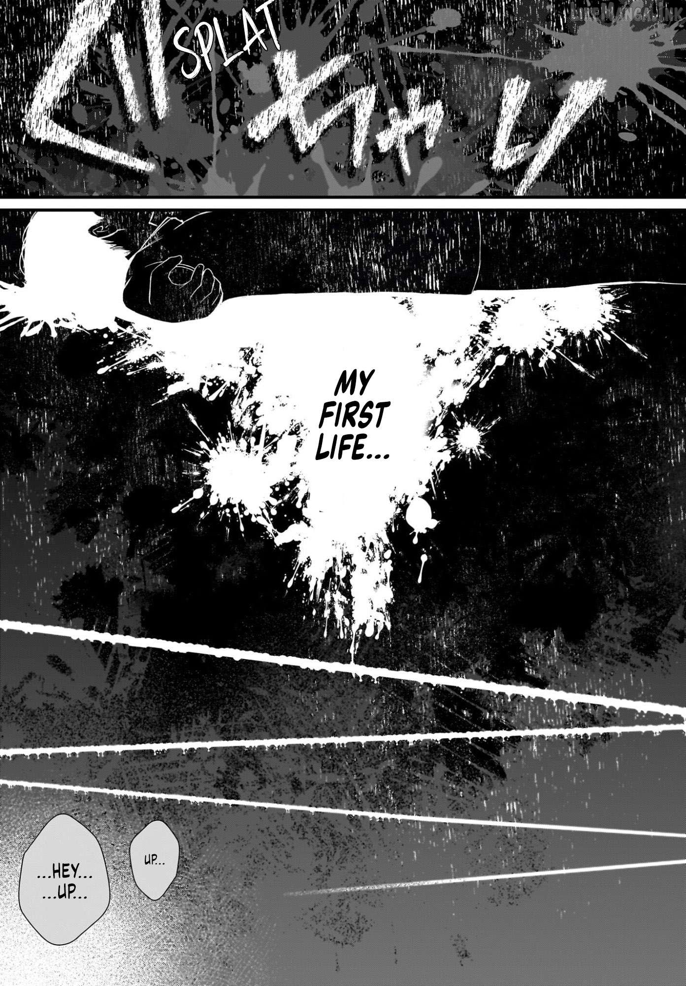 Shujinkou no Osananajimi ga, Wakiyaku no Ore ni Gui Gui Kuru Chapter 1 - page 4