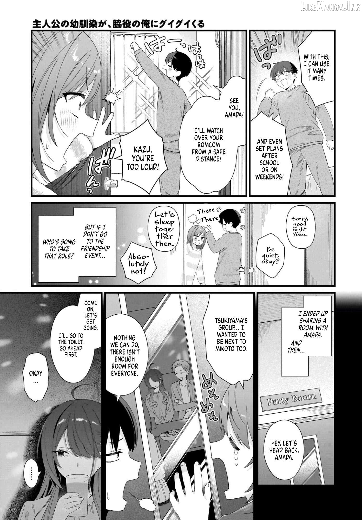 Shujinkou no Osananajimi ga, Wakiyaku no Ore ni Gui Gui Kuru Chapter 1 - page 41