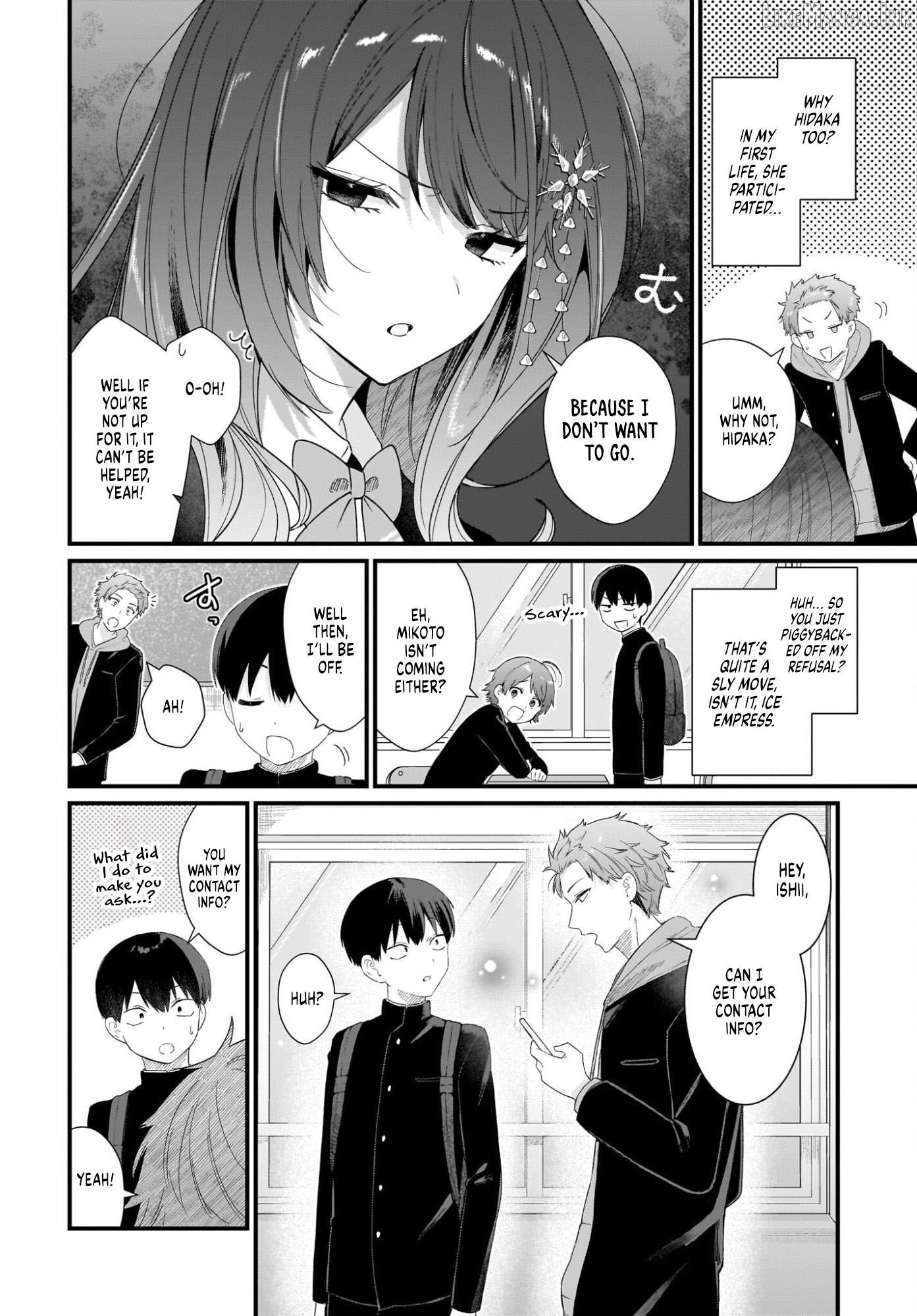 Shujinkou no Osananajimi ga, Wakiyaku no Ore ni Gui Gui Kuru Chapter 1 - page 46