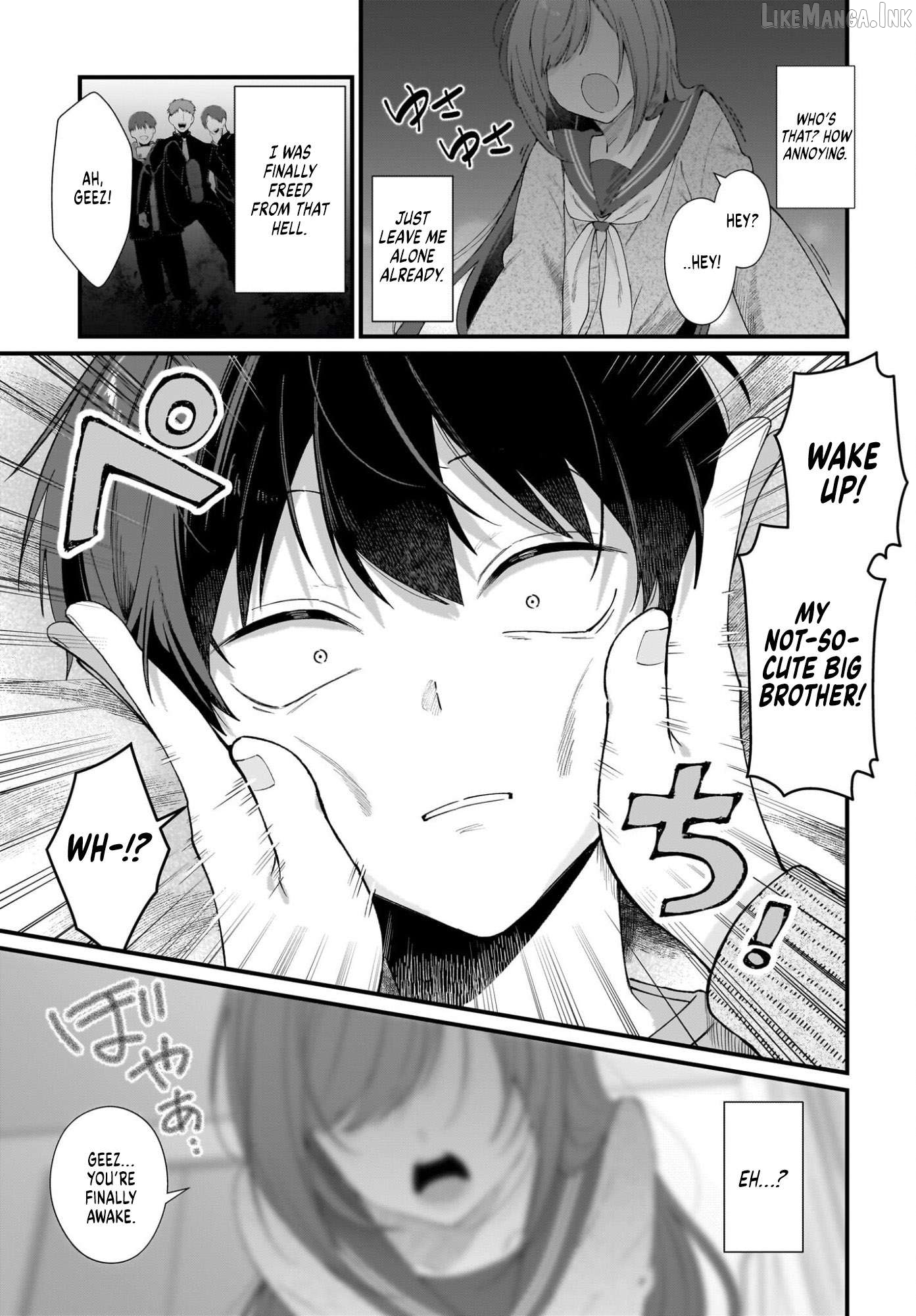 Shujinkou no Osananajimi ga, Wakiyaku no Ore ni Gui Gui Kuru Chapter 1 - page 5