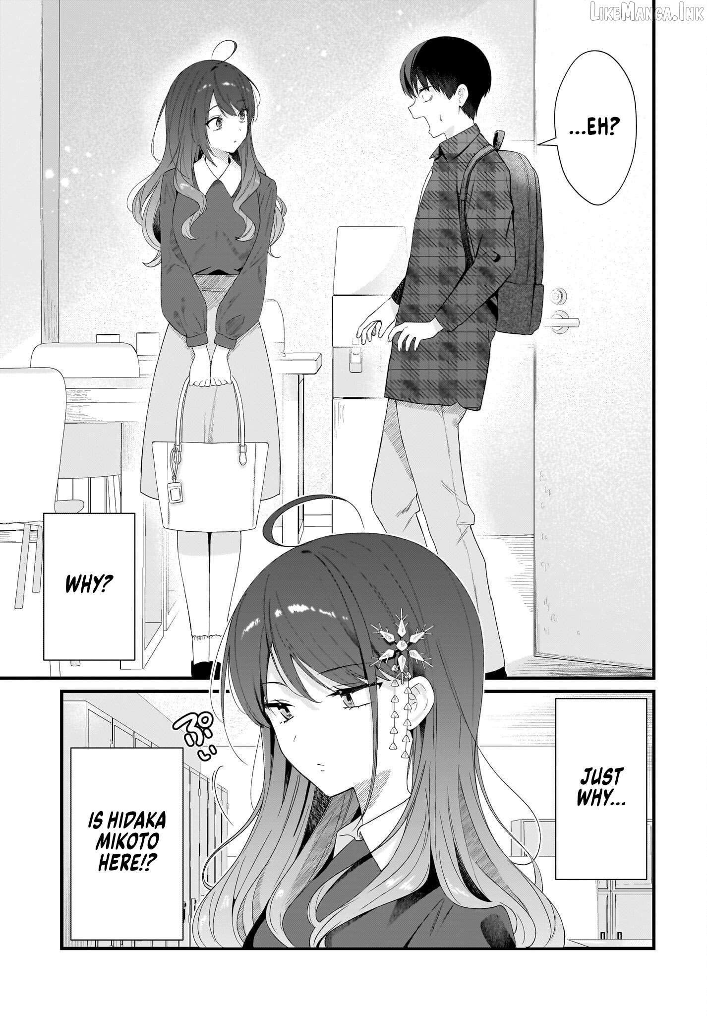Shujinkou no Osananajimi ga, Wakiyaku no Ore ni Gui Gui Kuru Chapter 1 - page 51