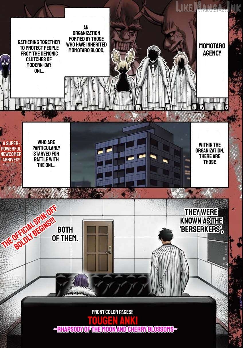Tougen Anki Gaiden: Tsuki to Sakura no Kyousoukyoku Chapter 1 - page 1