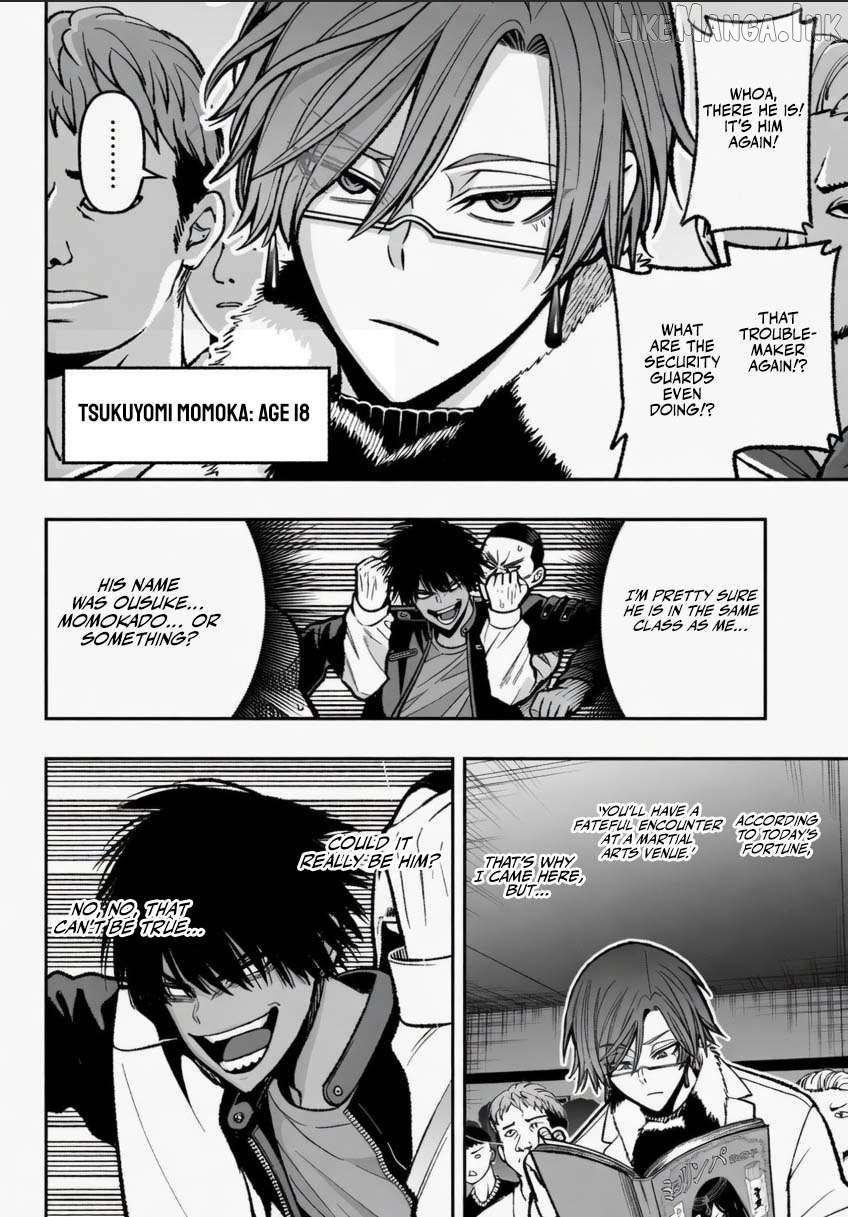 Tougen Anki Gaiden: Tsuki to Sakura no Kyousoukyoku Chapter 1 - page 16
