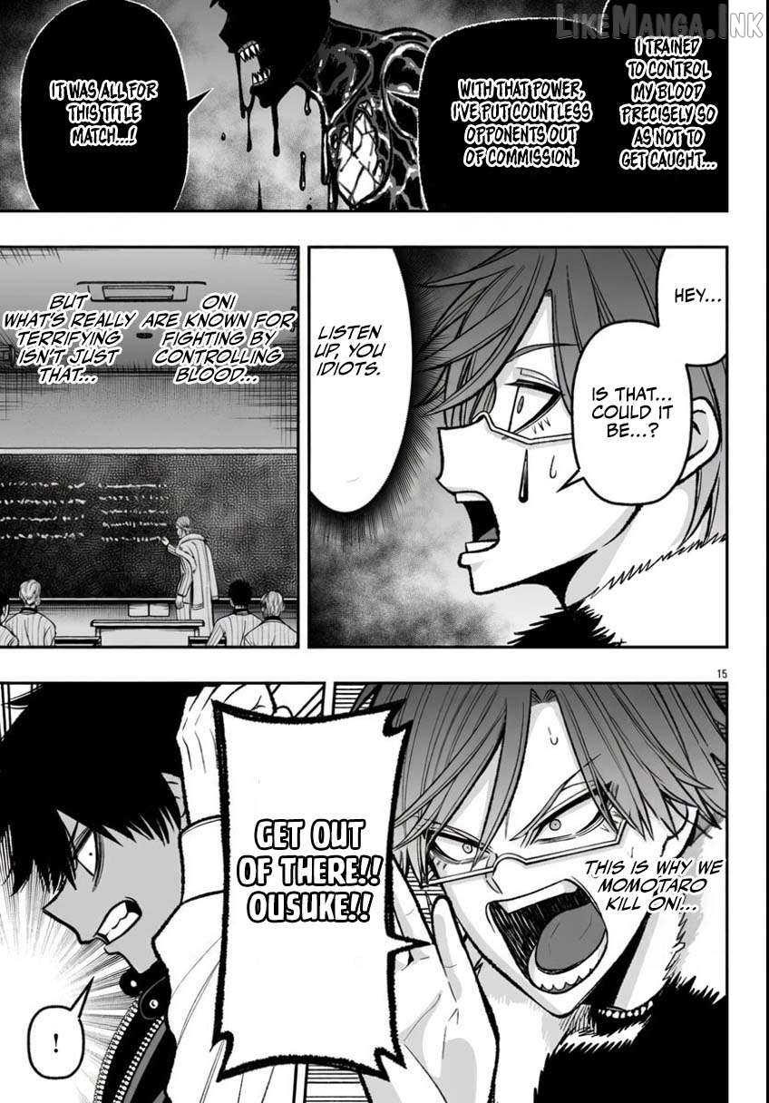 Tougen Anki Gaiden: Tsuki to Sakura no Kyousoukyoku Chapter 1 - page 19