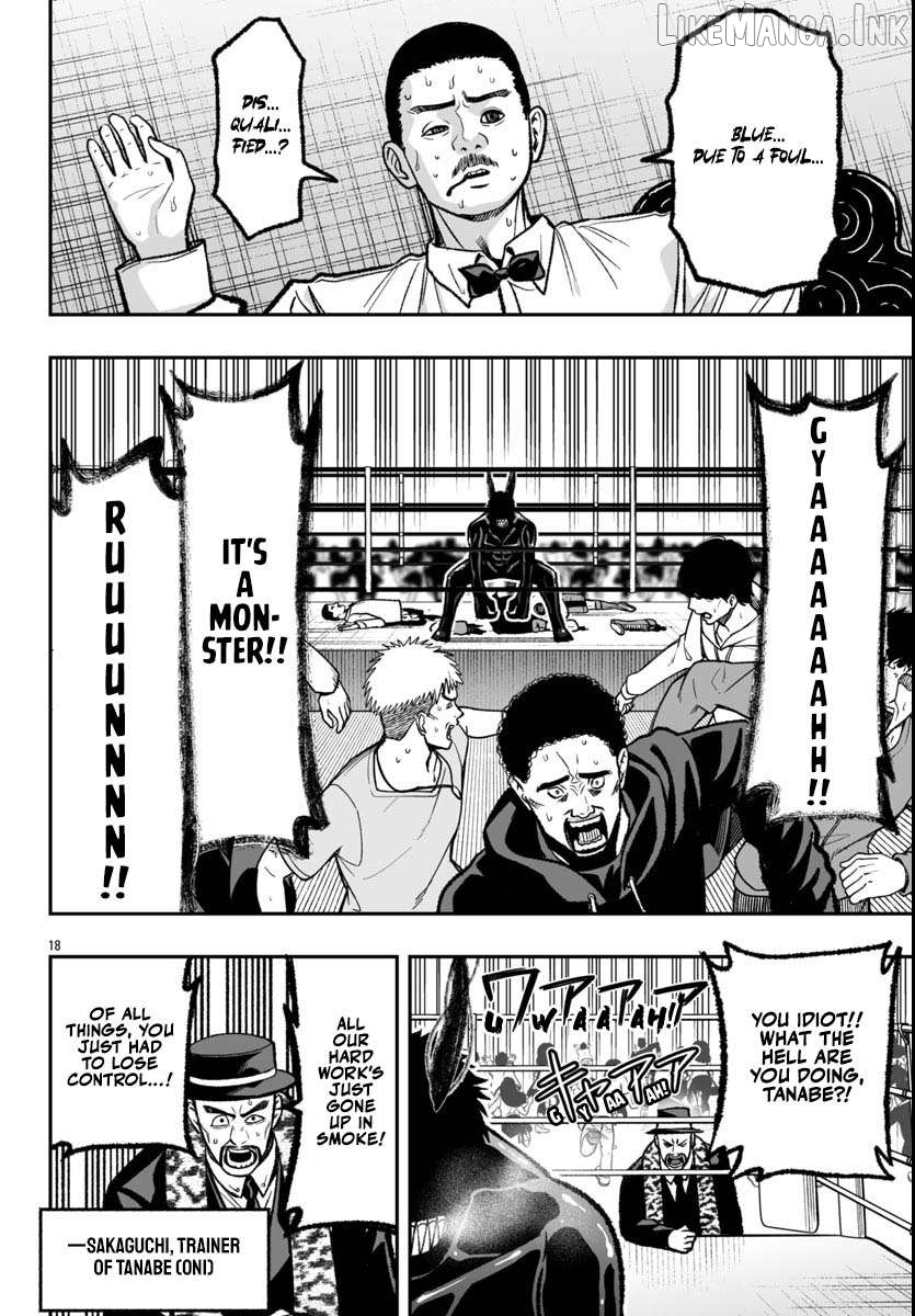 Tougen Anki Gaiden: Tsuki to Sakura no Kyousoukyoku Chapter 1 - page 21