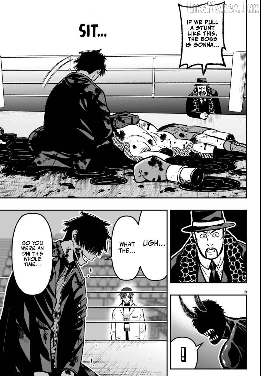 Tougen Anki Gaiden: Tsuki to Sakura no Kyousoukyoku Chapter 1 - page 22