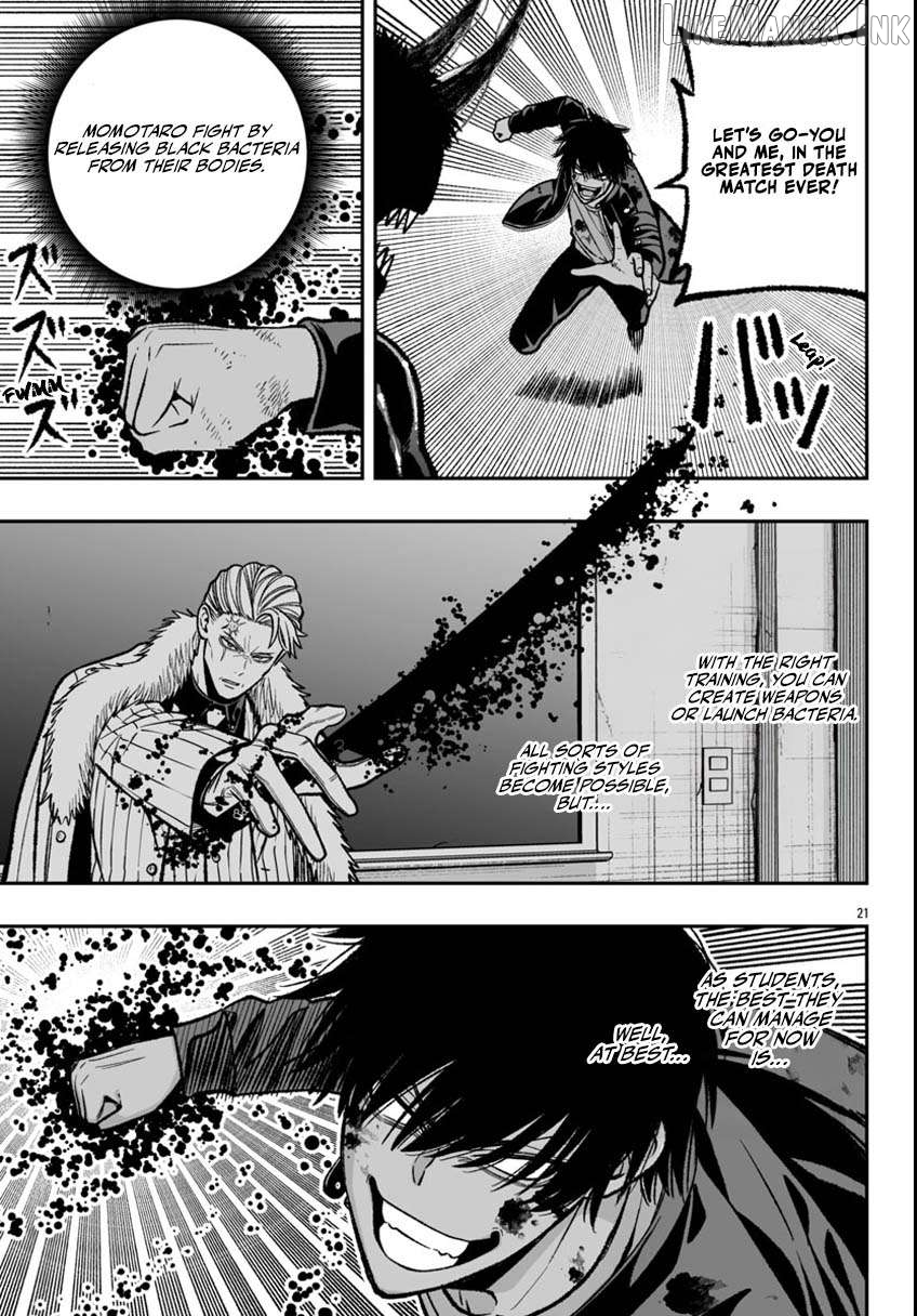 Tougen Anki Gaiden: Tsuki to Sakura no Kyousoukyoku Chapter 1 - page 24