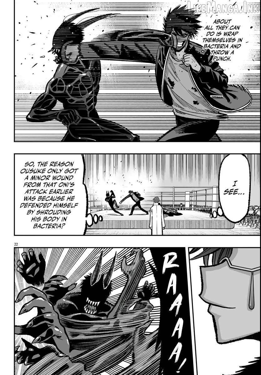 Tougen Anki Gaiden: Tsuki to Sakura no Kyousoukyoku Chapter 1 - page 25