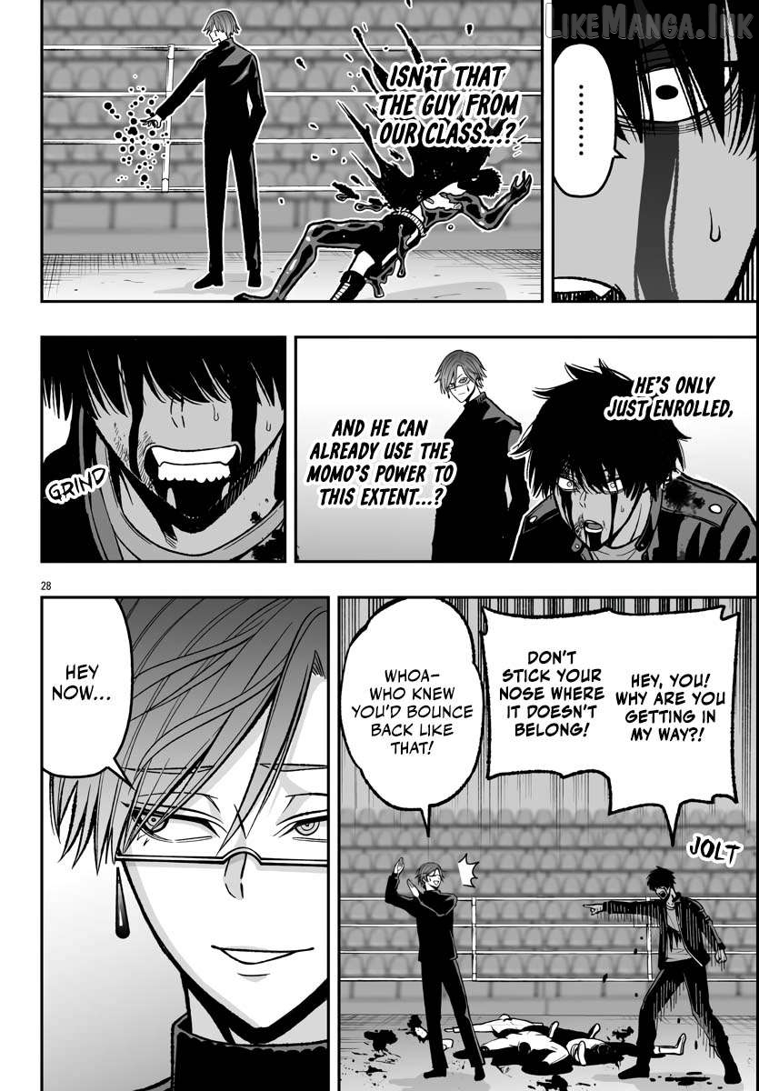 Tougen Anki Gaiden: Tsuki to Sakura no Kyousoukyoku Chapter 1 - page 30