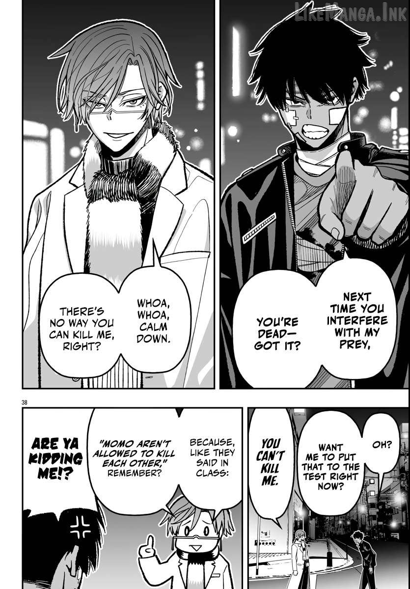 Tougen Anki Gaiden: Tsuki to Sakura no Kyousoukyoku Chapter 1 - page 39