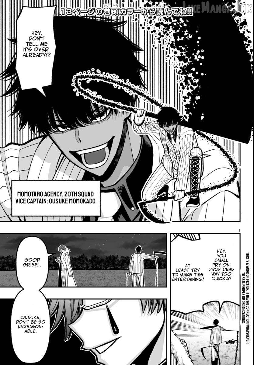 Tougen Anki Gaiden: Tsuki to Sakura no Kyousoukyoku Chapter 1 - page 5