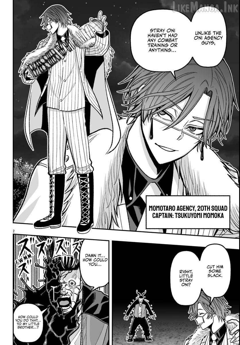 Tougen Anki Gaiden: Tsuki to Sakura no Kyousoukyoku Chapter 1 - page 6