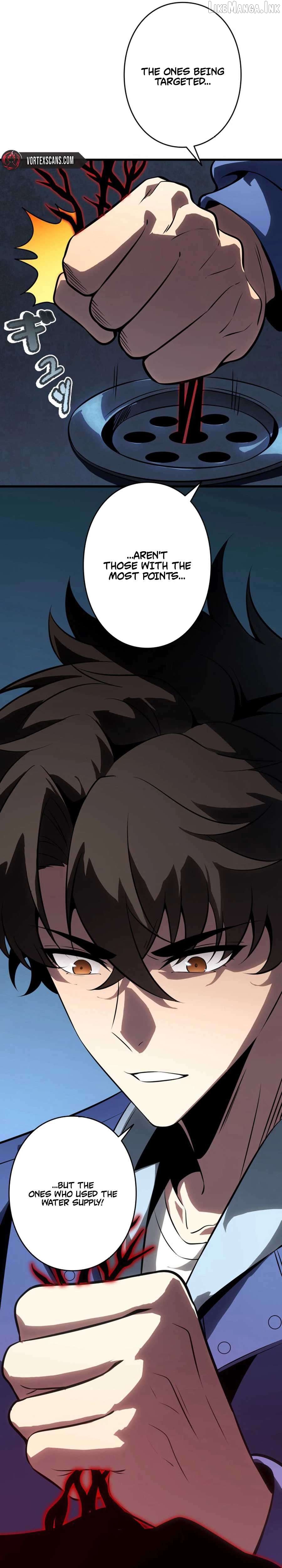 Players for All: I can choose the dungeon rewards Chapter 6 - page 31