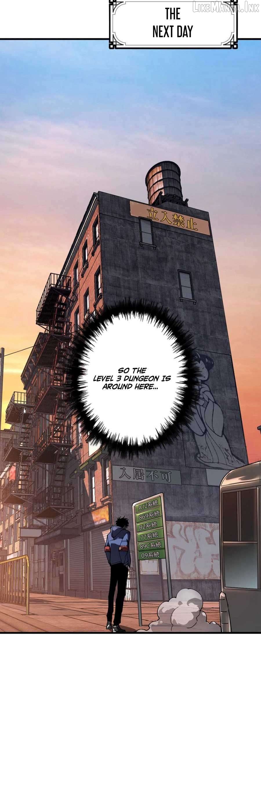 Players for All: I can choose the dungeon rewards Chapter 2 - page 6