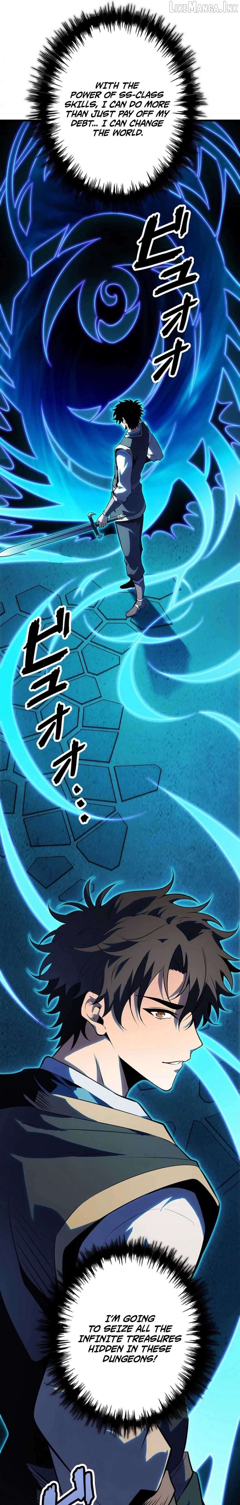 Players for All: I can choose the dungeon rewards Chapter 3 - page 49