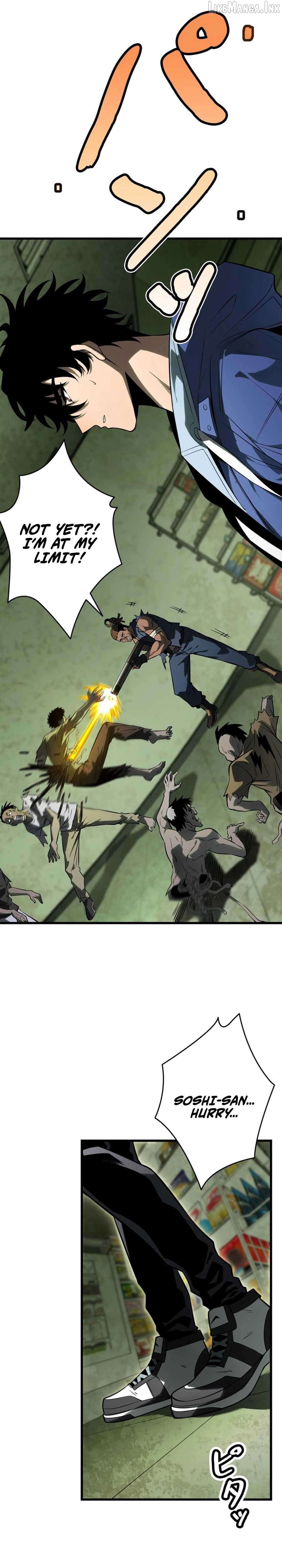 Players for All: I can choose the dungeon rewards Chapter 5 - page 30