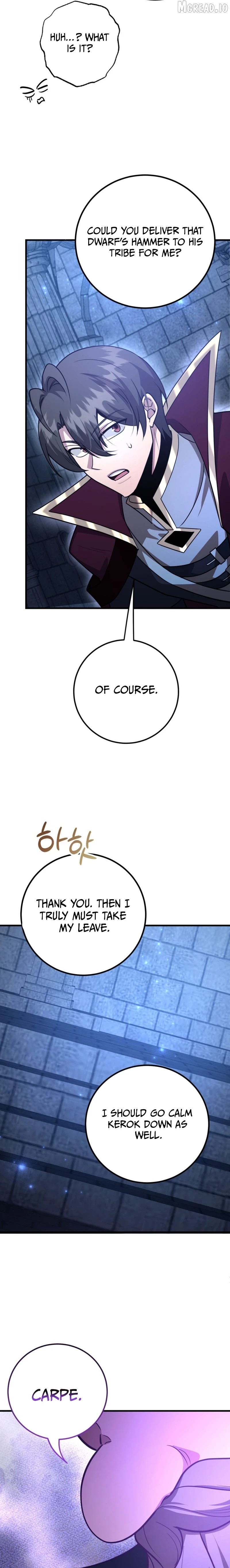 The 10-Star Player's Lucky Draw Chapter 121 - page 10