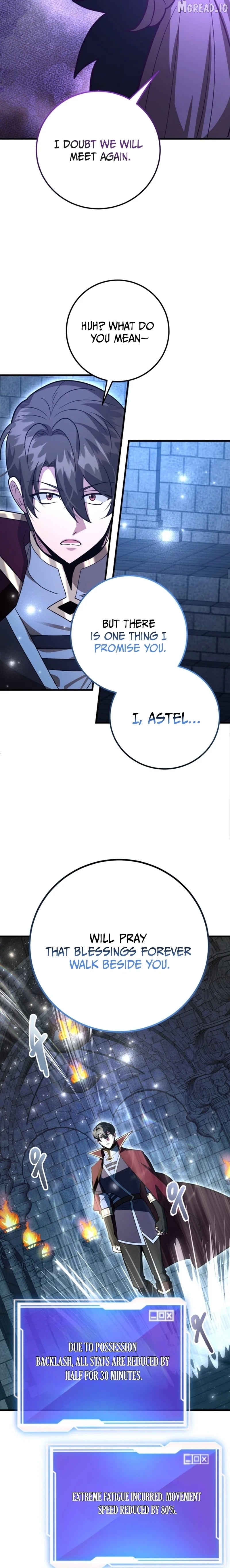 The 10-Star Player's Lucky Draw Chapter 121 - page 11