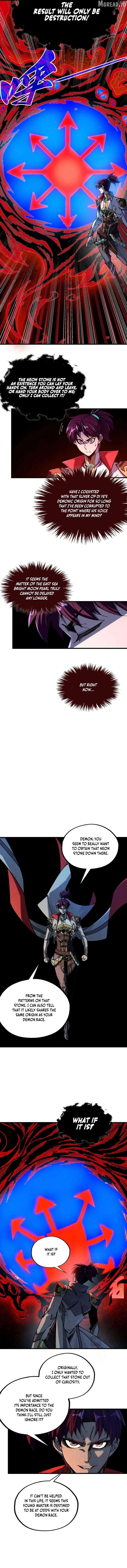 The Ultimate of All Ages Chapter 535 - page 2