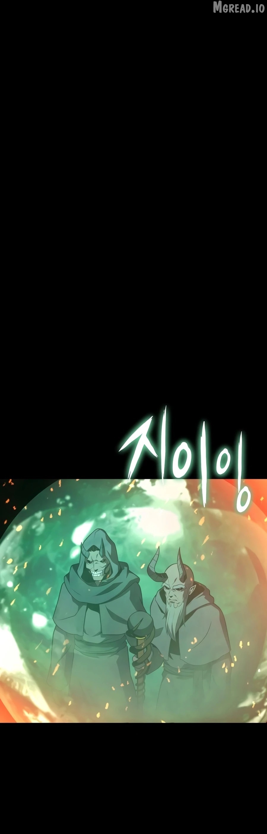 The Knight King Who Returned with a God Chapter 168 - page 23