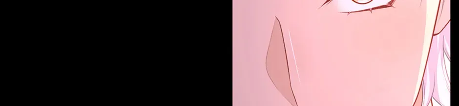 I’m Not the Villain’s White Moonlight! Chapter 75 - page 16