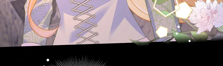 I’m Not the Villain’s White Moonlight! Chapter 75 - page 40