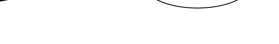 I’m Not the Villain’s White Moonlight! Chapter 76 - page 32