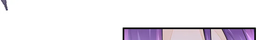 I’m Not the Villain’s White Moonlight! Chapter 76 - page 42