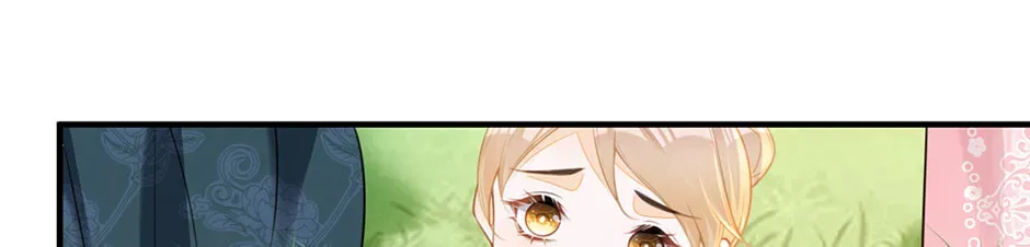 I’m Not the Villain’s White Moonlight! Chapter 76 - page 64