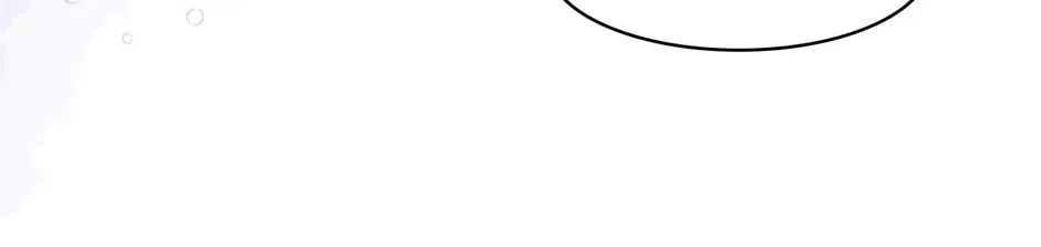 I’m Not the Villain’s White Moonlight! Chapter 76 - page 66