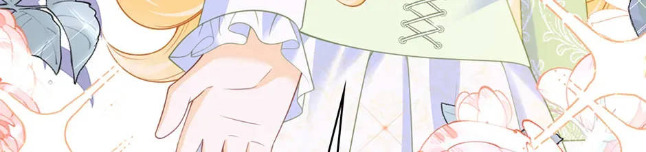 I’m Not the Villain’s White Moonlight! Chapter 76 - page 68