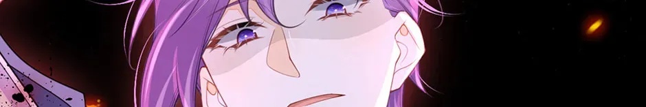 I’m Not the Villain’s White Moonlight! Chapter 77 - page 12