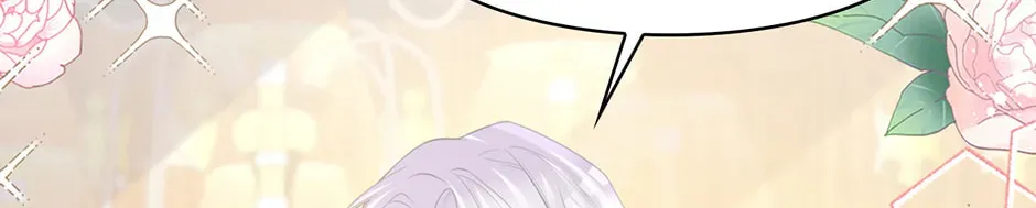 I’m Not the Villain’s White Moonlight! Chapter 77 - page 52