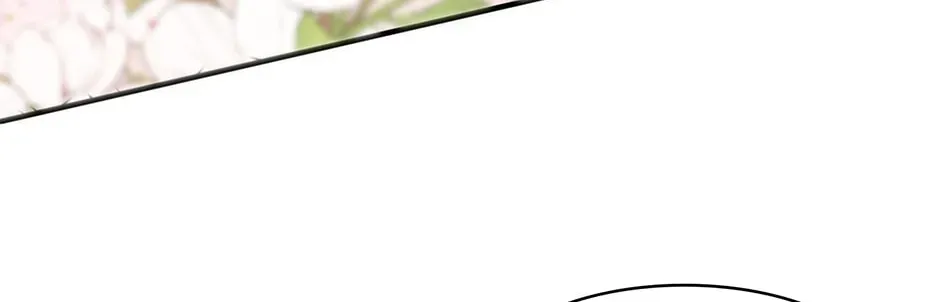 I’m Not the Villain’s White Moonlight! Chapter 79 - page 22
