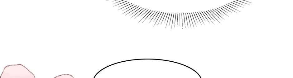 I’m Not the Villain’s White Moonlight! Chapter 79 - page 42