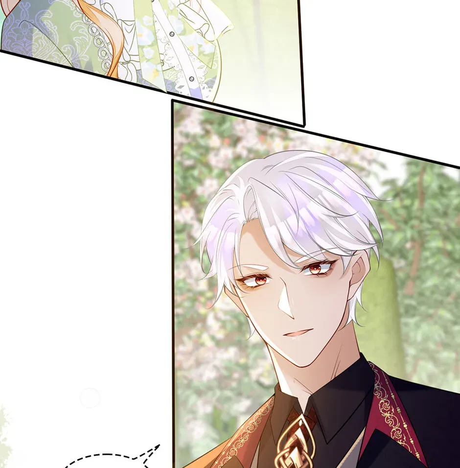 I’m Not the Villain’s White Moonlight! Chapter 79 - page 72