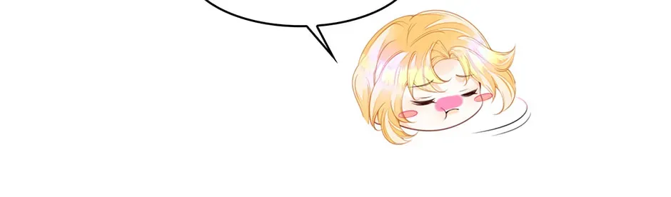 I’m Not the Villain’s White Moonlight! Chapter 80 - page 90