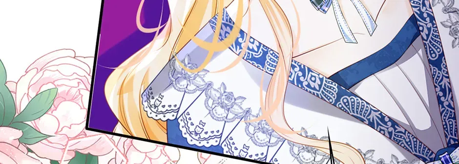 I’m Not the Villain’s White Moonlight! Chapter 81 - page 40